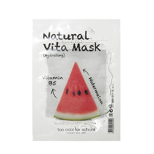 TOO COOL FOR SCHOOL Маска для лица Natural Vita увлажняющая missha vita c plus ampoule mask маска для лица с витамином с коррекция пигментации 27 г