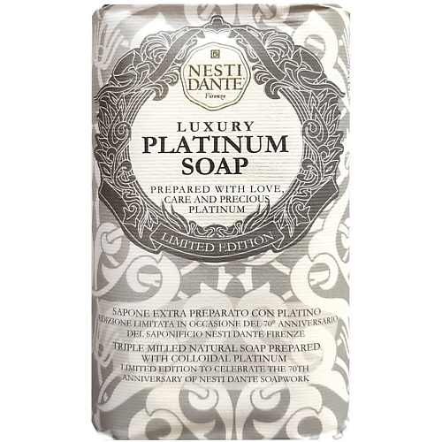NESTI DANTE Мыло Luxury Platinum Soap nesti dante мыло luxury gold body cleanser on a rope