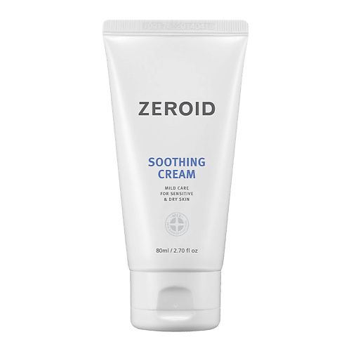 ZEROID Смягчающий и успокаивающий крем для чувствительной и сухой кожи Soothing крем для ног смягчающий ps lab с мочевиной и экстрактом лаванды 100 мл