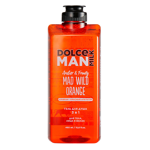 DOLCE MILK Гель для душа 3 в 1 «БЕДОВЫЙ АПЕЛЬСИН» MAN dolce milk шариковый дезодорант антиперспирант бедовый апельсин оранжевый man