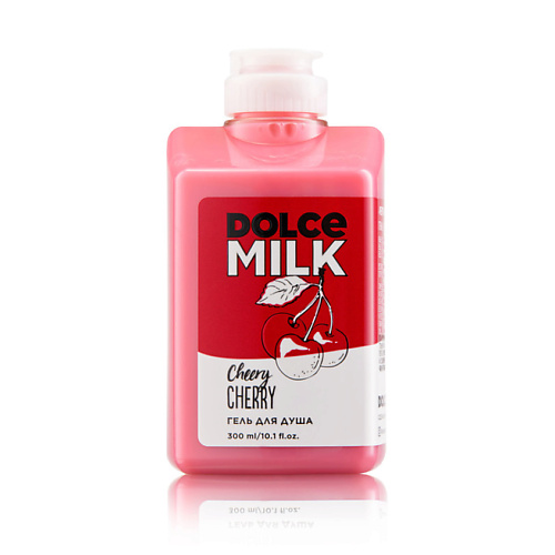 DOLCE MILK Гель для душа «Черри-леди» dolce milk гель для душа ягода малина