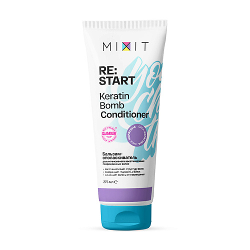 MIXIT Бальзам-ополаскиватель для интенсивного восстановления поврежденных волос «RE:START» Keratin bomb conditioner бальзам ополаскиватель mixit restart для секущихся кончиков волос 1000 мл