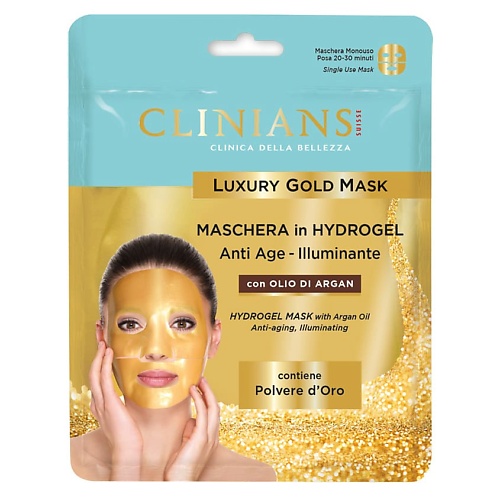 Маска для лица CLINIANS Гидрогелевая маска для лица антивозрастная осветляющая LUXURY GOLD ARGAN цена и фото