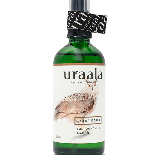 URAALA Гидрофильное масло для сухой кожи rada russkikh гидрофильное масло для лица очищение кожи и демакияжа 100 0