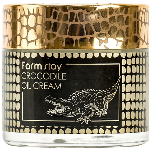 цена Крем для лица FARMSTAY Крем для лица питательный с жиром крокодила Crocodile Oil Cream