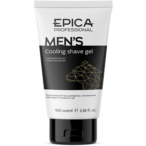 EPICA PROFESSIONAL Гель для бритья охлаждающий Men's dr stern гель для снятия усталости и тяжести в ногах с троксерутином охлаждающий