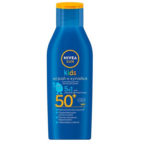 фото Nivea лосьон солнцезащитный детский играй и купайся spf 50+