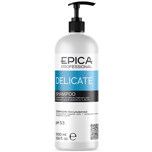 фото Epica professional шампунь для волос бессульфатный delicate