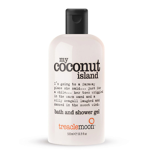 TREACLEMOON Гель для душа Кокосовый Рай My coconut island bath & shower gel тонер may island для лица с гиалуроновой кислотой 155 мл
