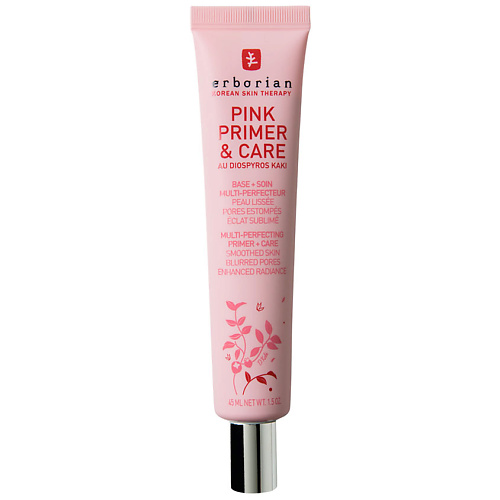 ERBORIAN PP праймер для лица Pink Primer & Care bloor 3d лифтинг массажер для лица с вибрацией розовый vibrating 3d massage device pink