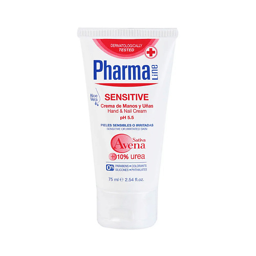 HERBAL Крем для рук и ногтей для чувствительной кожи Pharma Line Sensitive Hand & Nail Cream солгар для кожи ногтей и волос таб 60