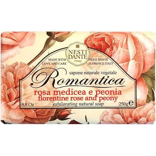 NESTI DANTE Мыло Romantica Florentine Rose & Peony nesti dante жидкое мыло florentine rose