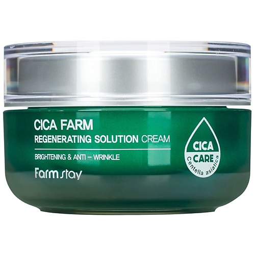 FARMSTAY Крем для лица с центеллой азиатской Cica Farm Regenerating Solution Cream innisfree точечные ампульные патчи от акне с ретинолом и центеллой азиатской retinol cica
