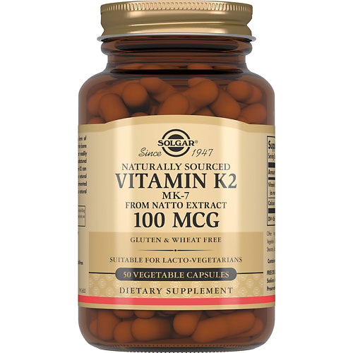 SOLGAR Капсулы Натуральный витамин К2 (менахинон 7) 660 мг mirrolla бад к пище тюлений жир капсулы 320 мг