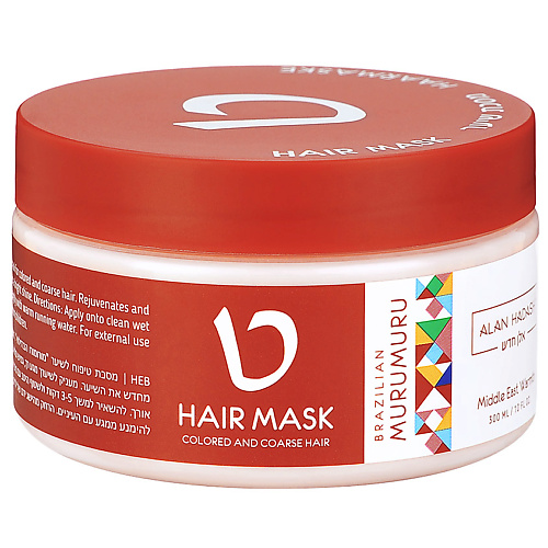 ALAN HADASH Маска для волос, уход для волос смываемый Brazilian Murumuru alan hadash italian iris масло для осветленных блондированных и мелированных волос 19 мл