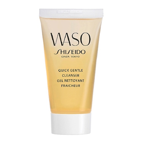 SHISEIDO Мгновенно смягчающий очищающий гель WASO shiseido мгновенно матирующая увлажняющая эмульсия без содержания масел waso