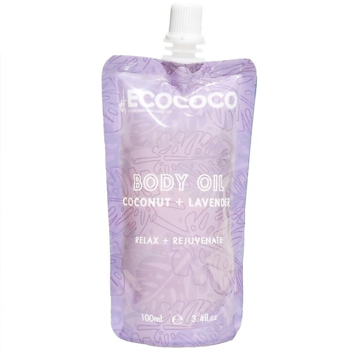 ECOCOCO Масло для тела для расслабления и омоложения с лавандой и кокосом Body Oil Coconut + Lavender for apple watch series 7 41mm silicone outdoor sports watch band hard pc case with built in tempered glass screen protector size s m england lavender