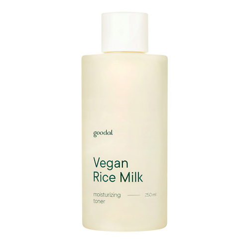 GOODAL Тонер для лица увлажняющий веганский Vegan Rice Milk boles d olor сменный блок пион и рисовое молоко rice milk