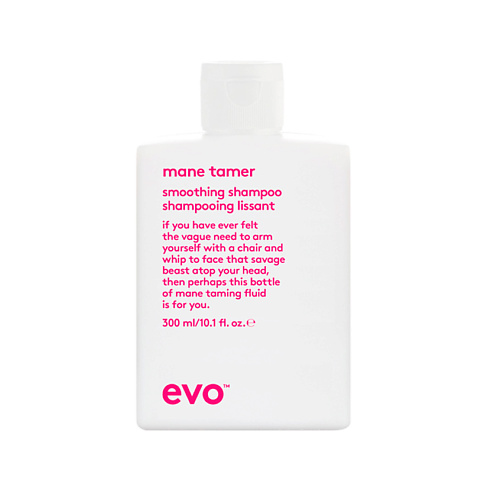 EVO [укротитель гривы] разглаживающий шампунь для волос mane tamer smoothing shampoo evo разглаживающий бальзам потиишшше тигррр easy tiger smoothing balm