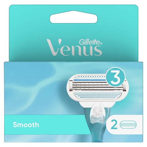 GILLETTE Сменные кассеты для бритья Venus Smooth gillette бритва с 1 сменной кассетой venus embrace