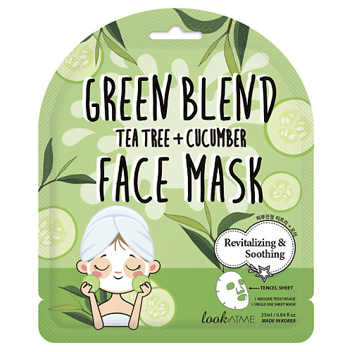 LOOK AT ME Маска для лица тканевая с экстрактом зеленого чая и огурца Green Blend Face Mask deep sense тканевая маска для лица бамбук и чайное дерево 25