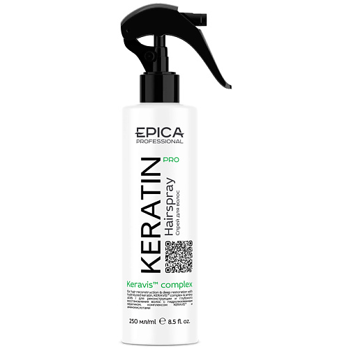 EPICA PROFESSIONAL Спрей для реконструкции и глубокого восстановления волос Keratin Pro epica professional порошок для обесцвечивания графит bleaching powder graphite 500 гр