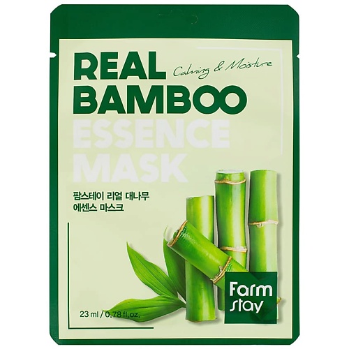 FARMSTAY Маска для лица тканевая с экстрактом бамбука Real Bamboo Essence Mask пленка пищевая 0 29 м 70 м с перфорацией футляр real sibirь 101 454