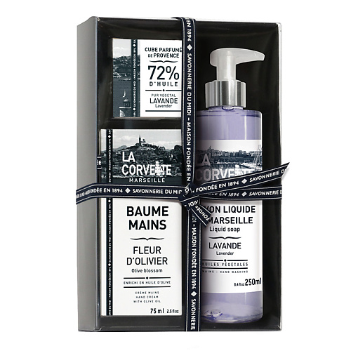 Набор средств для ванной и душа LA CORVETTE Набор для рук Лаванда: крем для рук, жидкое мыло для тела, прованское мыло для тела