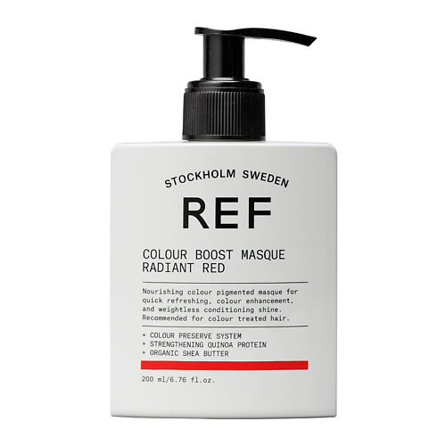 REF HAIR CARE Маска для волос тонирующая для поддержания цвета окрашенных волос innature маска для волос глубокое увлажнение