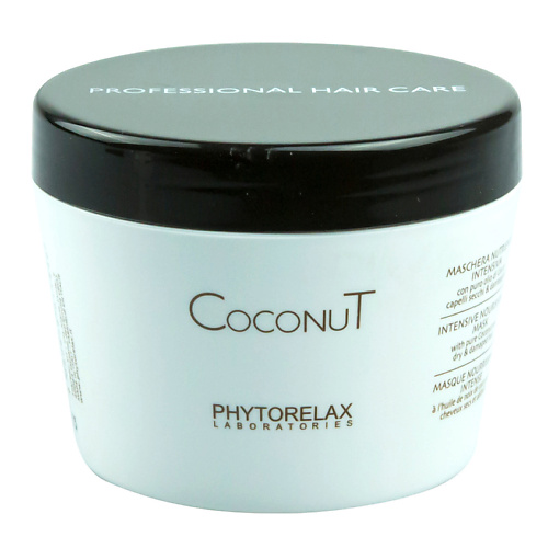 PHYTORELAX Маска для волос питательная с кокосовым маслом botanique bar гиалуроновая питательная маска скраб для тела banana split с маслом ши и миндаля 200