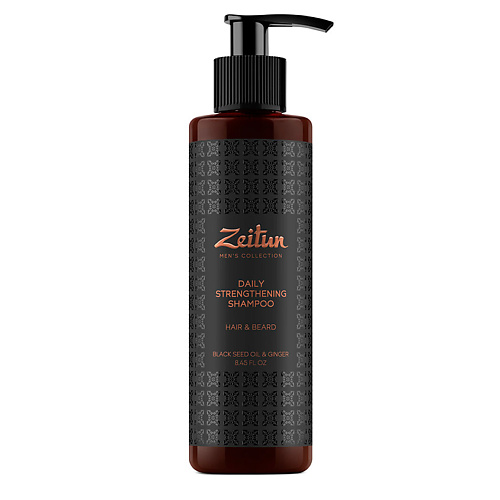 ZEITUN Шампунь для волос и бороды укрепляющий с имбирем и черным тмином Men's Collection. Daily Strengthening Shampoo шампунь zeitun grapefruit