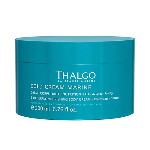 цена Крем для тела THALGO Крем для тела восстанавливающий насыщенный Cold Cream Marine Nourishing Body Cream