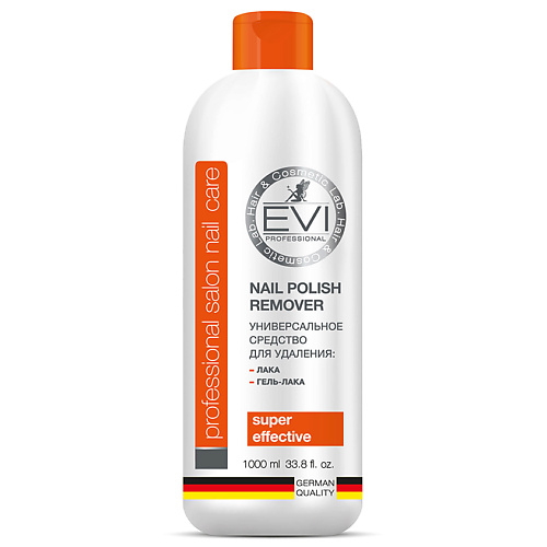 цена Жидкость для снятия лака EVI PROFESSIONAL Средство для снятия лака и гель-лака Professional Salon Nail Care Nail Polish Remover