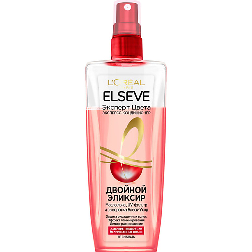 ELSEVE Экспресс-Кондиционер «Эльсев, Эксперт Цвета» для окрашенных или мелированных волос