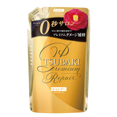 фото Tsubaki premium восстанавливающий шампунь для волос