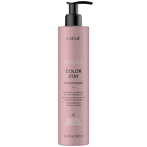 LAKME Кондиционер для защиты цвета окрашенных волос COLOR STAY ds perfume free кондиционер для окрашенных волос