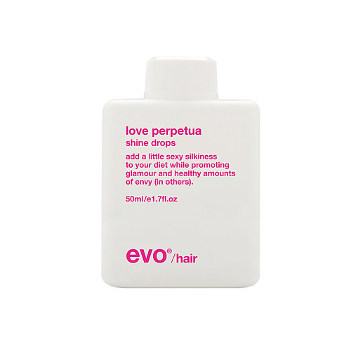 EVO [перпетум любоff] капли для придания блеска love perpetua shine drops спрей для придания блеска волосам с комплексом масел argania rise organic