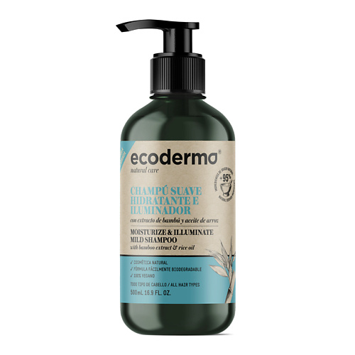 ECODERMA Шампунь для волос увлажняющий и придающий блеск Moisturize & Illuminate Mild Shampoo увлажняющий шампунь moisturizing shampoo дж1300 50 мл