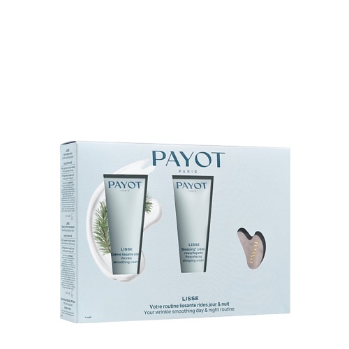 PAYOT Набор для ухода за кожей Lisse скраб payot gommage amande delicieux