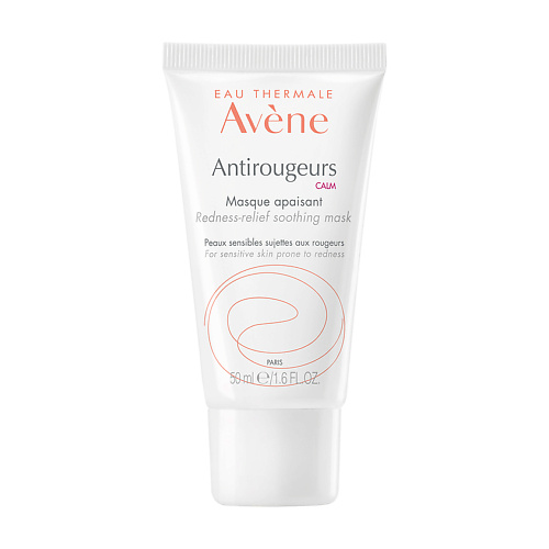 AVENE Успокаивающая маска против покраснений кожи Antirougeurs Calm Redness-Relief Soothing Mask anti mosquito balm baby itching relief mosquito bite treatment insect repellent skin redness swelling elimination mosquito cream