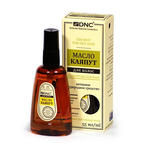 DNC Масло для волос каяпут Cajeput Oil for Hair усилитель роста волос intensive therapy hair booster 2410 2571 100 мл