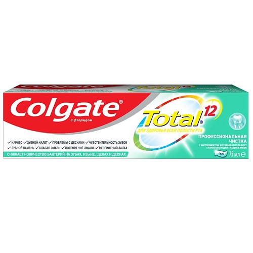 COLGATE Комплексная антибактериальная зубная паста Total 12 Профессиональная чистка (гель) зубная паста colgate лечебные травы отбеливающая с натуральными ингредиентами для здоровья зубов и десен и белоснежной улыбки 100 мл