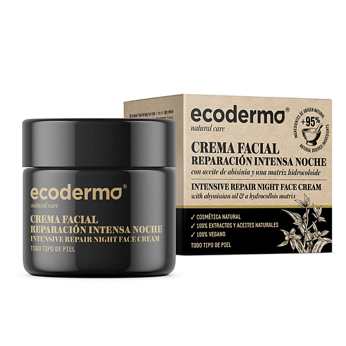 цена Крем для лица ECODERMA Крем для лица ночной восстанавливающий Intensive Repair Night Face Cream