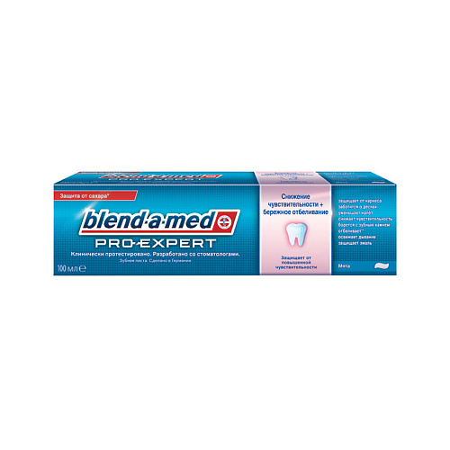 BLEND-A-MED Зубная паста ProExpert Снижение чувствительности и бережное отбеливание Мята arepo зубная паста в таблетках комплексное отбеливание 55