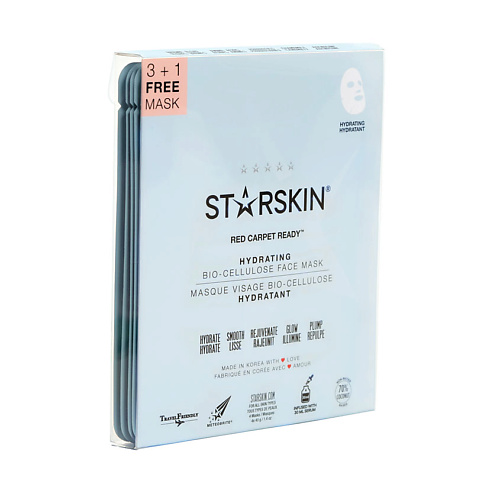 STARSKIN Набор масок для лица биоцеллюлозных увлажняющих pibamy набор масок для лица увлажняющая с гиалуроновой кислотой и протеинами шёлка