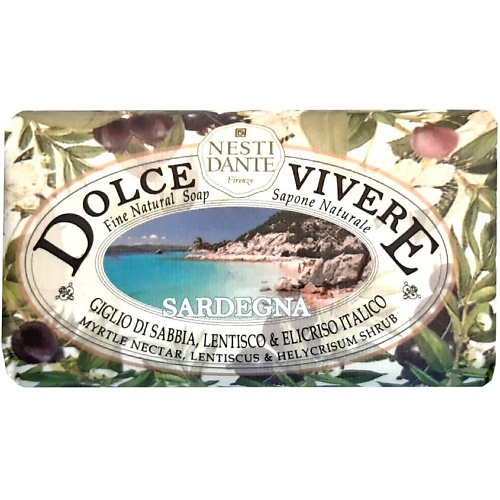 NESTI DANTE Мыло Dolche Vivere Sardegna nesti dante мыло marsiglia in fiore almond
