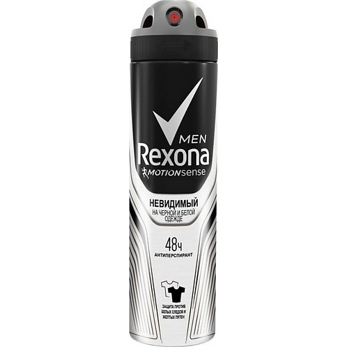 REXONA Men Aнтиперспирант-спрей Невидимый на черной и белой одежде