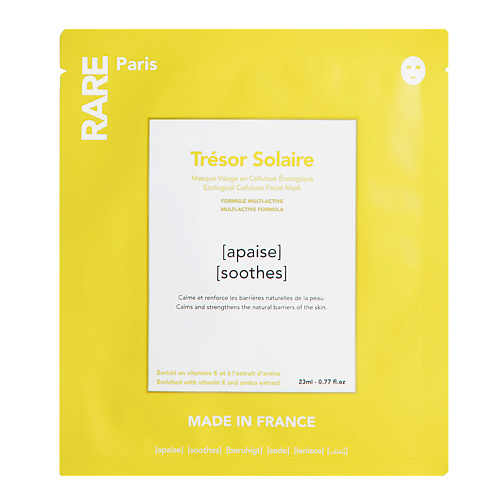RARE PARIS Успокаивающая и укрепляющая тканевая маска Trésor Solaire rare paris питательная тканевая маска elixir intense