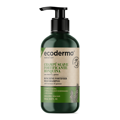 ECODERMA Шампунь для волос укрепляющий Ronchine Fortifier Mild Shampoo nook repair shampoo шампунь восстанавливающий укрепляющий для сухих и поврежденных волос ph 5 5 500 мл