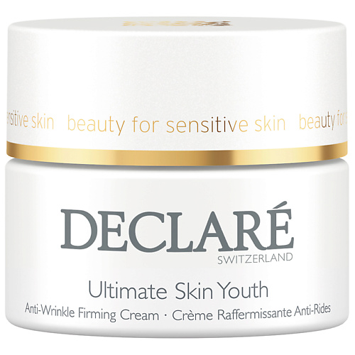 DECLARÉ Крем для лица для молодости кожи Ultimate Skin Youth Anti-Wrinkle Firming Cream крем от морщин storyderm anti wrinkle face contour 50 мл